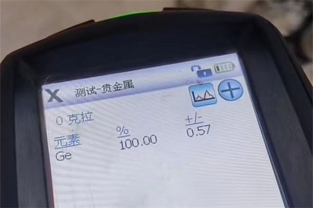 多晶硅多少钱一公斤